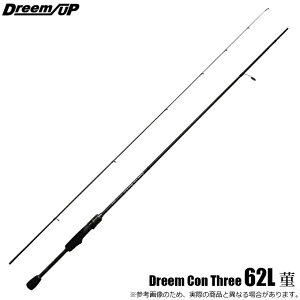 (5) �h���[���A�b�v �h���[�� �R�� �X���[ 62L � (���݂�) �A�W���O���b�h/2019�N���f�� /Dreem UP Dreem Con Three 62L/ /�A�W/���o��/���C�g�Q�[��/ �y��05�z