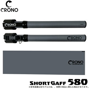 (5)�N���m CRONO 26 �V���[�g�M���t 580 (#03 Matt Gray) 2026�N���f��/�G�M���O�M���t/�C�J�M���t/�����f�B���O�c�[��/�}�b�g�z���C�g �y��02�z