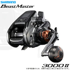 (5)シマノ 26 ビーストマスター 3000II (電動リール) 2026年モデル 【Σ01】