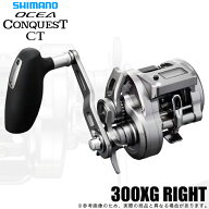 (5)シマノ 24 オシアコンクエスト CT 300XG RIGHT 右ハンドル (2026追加年モデル) ベイトリール/ジギング…