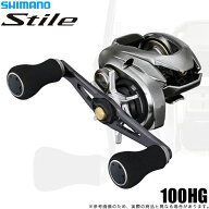 (5)シマノ 26 スティーレ 100HG 右ハンドル (2026年モデル) 両軸リール/ベイトリール【Σ01】