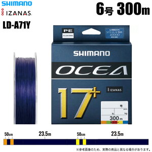 (5)�V�}�m �I�V�A 17+ PE (LD-A71Y) 6�� 300m (�J���[�FSW NAVY) PE���C�� �y��01�z