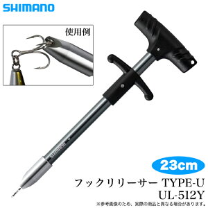 (5)�V�}�m �t�b�N�����[�T�[ TYPE-U (UL-512Y �_�[�N�O���[) �j�O��/�t�b�N�����[�o�[ �y��01�z