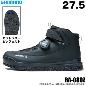 シマノ フィッシングウェア フェルトスパイクシューズ」の人気商品一覧 