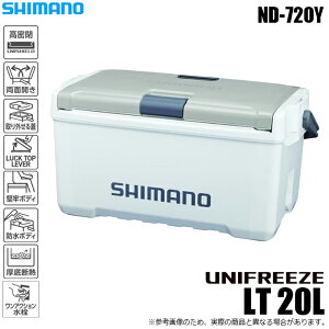 (7)�V�}�m ���j�t���[�Y LT 20L (ND-720Y) �J���[�FW���C�g�O���[ (�N�[���[�{�b�N�X) /s-c_box �y��04�z