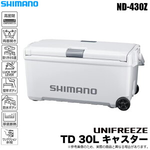 (7)�V�}�m ���j�t���[�Y TD 30L �L���X�^�[ (ND-430Z) �J���[�F�p�[���z���C�g (�N�[���[�{�b�N�X) /s-c_box �y��05�z