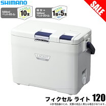 楽天市場】シマノ フィクセル プレミアム 12lの通販