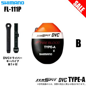 (5)�y�ڋʏ��i�z�V�}�m (FL-111P �I�����W M B) �t�@�C�A�u���b�h �[���s�b�g DVC TYPE-A (�~���E�L) �t�J�Z�E�L/��ނ�/�t�J�Z�ނ� 1s6a1l7e-uki �y��01�z