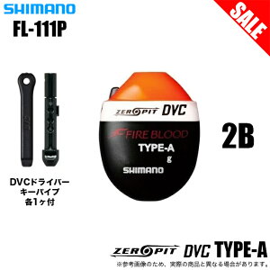 (5)�y�ڋʏ��i�z�V�}�m (FL-111P �I�����W M 2B) �t�@�C�A�u���b�h �[���s�b�g DVC TYPE-A (�~���E�L) �t�J�Z�E�L/��ނ�/�t�J�Z�ނ� 1s6a1l7e-uki �y��01�z
