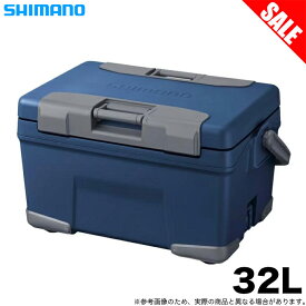 (7)シマノ アブソリュートフリーズ ベイシス 32L (NB-332W) ネイビー (クーラーボックス) /32リットル /s-c_box 【目玉商品】 【Σ05】