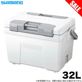 (7)シマノ アブソリュートフリーズ ライト 40L (NB-440W) ピュアホワイト (クーラーボックス) /40リットル /s-c_box 【目玉商品】 【Σ05】