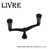 楽天市場】リブレ wing100の通販