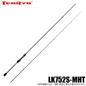 (5)�V�� 26 ���i�L�A LK752S-MHT (���C�g�Q�[�����b�h) �`���[�u���[���f��/�X�s�j���O/�A�W���O/���o�����O �y��05�z