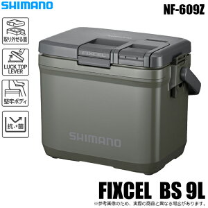 (7)�V�}�m NF-609Z �t�B�N�Z�� BS 9L (�J���[�F�J�[�L�O���[) �N�[���[�{�b�N�X �y��02�z