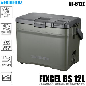 (7)�V�}�m NF-612Z �t�B�N�Z�� BS 12L (�J���[�F�J�[�L�O���[) �N�[���[�{�b�N�X �y��02�z