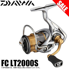 (5)【目玉商品】ダイワ 21 フリームス FC LT2000S (2021年モデル) スピニングリール /1s6a1l7e-rod