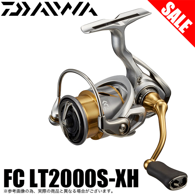 ダイワ フリームス FC LT2000S-XH (リール) 価格比較 - 価格.com