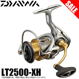(5)【目玉商品】ダイワ 21 フリームス LT2500-XH (2021年モデル) スピニングリール /1s6a1l7e-rod
