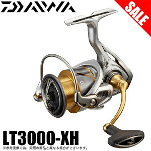 ダイワ フリームス LT3000-XH (リール) 価格比較 - 価格.com