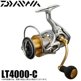 (5)ダイワ 21 フリームス LT4000-C (2021年モデル) スピニングリール