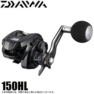 ライトジギング リールの人気商品 通販 価格比較 価格 Com ライトジギング リールの人気商品 通販 価格比較 価格 Com
