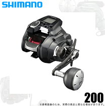 楽天市場】シマノ フォースマスター 200の通販