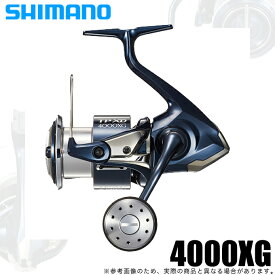 (5)シマノ 21 ツインパワー XD 4000XG (2021年モデル) スピニングリール