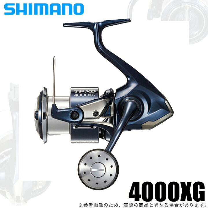 楽天市場】(5)【目玉商品】シマノ 21 ツインパワー XD 4000XG (2021年  