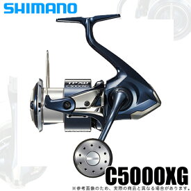 (5)シマノ 21 ツインパワー XD C5000XG (2021年モデル) スピニングリール