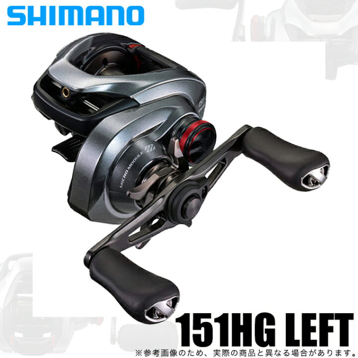楽天市場】シマノ 21 スコーピオンDC 151HG 左ハンドル (2021年モデル 