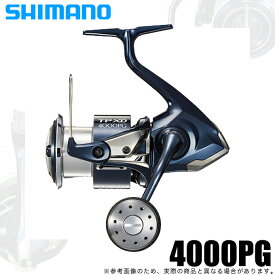 (5)シマノ 21 ツインパワー XD 4000PG (2021年モデル) スピニングリール