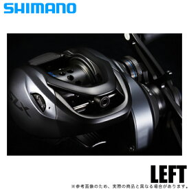 (c)【取り寄せ商品】 シマノ 21 SLX BFS LEFT 左ハンドル (2021年モデル) ベイトキャスティングリール / シマノASP