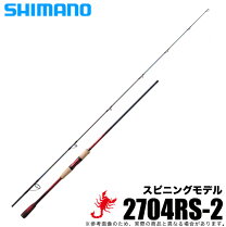 楽天市場】ワールドシャウラ 2704rs－2の通販