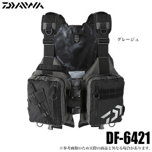 フローティング ベスト Daiwaの通販 価格比較 価格 Com フローティング ベスト Daiwaの通販 価格比較 価格 Com