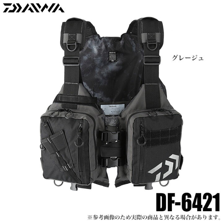 楽天市場 5 ダイワ Df 6421 グレージュ ライトフロートゲームベスト 21年モデル Daiwa フローティングベスト ライフジャケット ウェーディング つり具のマルニシ楽天市場店