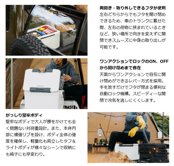 他商品同時注文不可 シマノ フィクセル ウルトラプレミアム Fixcel Ultra Premium 300 クーラーボックス 釣り 中型 送料無料 最大80 Offクーポン