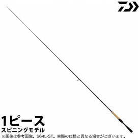 (c)【取り寄せ商品】 ダイワ 21 ブレイゾン S69L (1ピース スピニングモデル ※グリップジョイント仕様) (バスロッド・釣竿/2021年モデル)