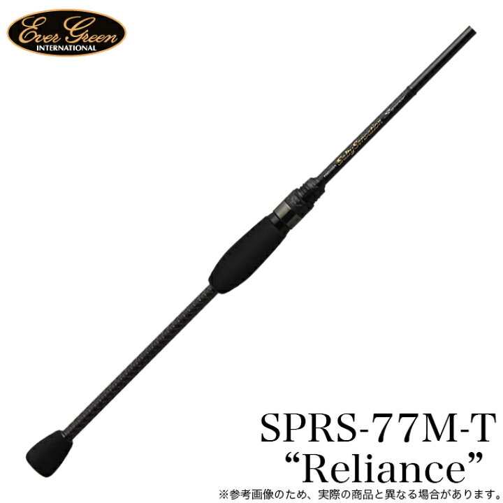 楽天市場】(5)エバーグリーン スペリオル SPRS-77M-T リライアンス  