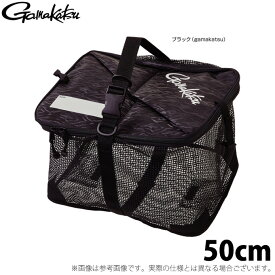 楽天市場 活かし バッカン がまかつの通販