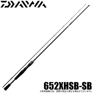 ダイワ 2ピース バスロッドの人気商品 通販 価格比較 価格 Com ダイワ 2ピース バスロッドの人気商品 通販 価格比較 価格 Com