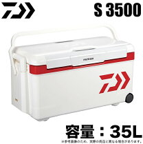 楽天市場】ダイワ クーラーボックス tss 3500の通販