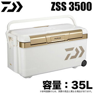 (7)_C voCU[gNHD II ZSS 3500 (eʁF35L /J[FS[h) N[[{bNX /s-c_box y05z