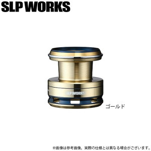 (c)y񂹏iz _C SLP WORKS SLPW LOW DRAG TUNE Xv[ 8000S (S[h) (JX^Xv[/2021Nf) y01z