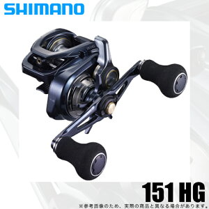 シマノ グラップラー 151HG 左 (リール) 価格比較 - 価格.com