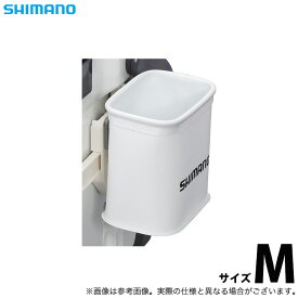 (c)【取り寄せ商品】 シマノ (BK-682N) EVAサイドポケット M ホワイト (クーラー用品)
