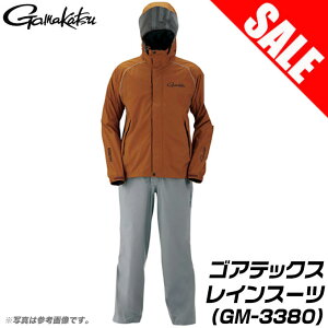 ウェア フィッシング がまかつ スーツの人気商品 通販 価格比較 価格 Com ウェア フィッシング がまかつ スーツの人気商品 通販 価格比較 価格 Com