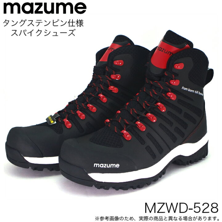 楽天市場】(5)マズメ mazume スパイクシューズ MZWD-528 (ブラック  