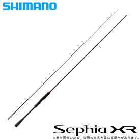 (c)【取り寄せ商品】 シマノ 21 セフィア XR S86MH (2021年モデル/エギングロッド) /ロッド/釣り竿/餌木/アオリイカ/ / シマノASP