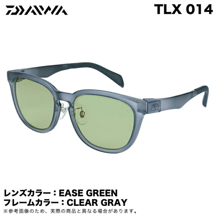 楽天市場】(c)【取り寄せ商品】 ダイワ TLX 014 EASE GREEN ／CLEAR 