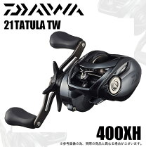 楽天市場】タトゥーラ 400 xhの通販